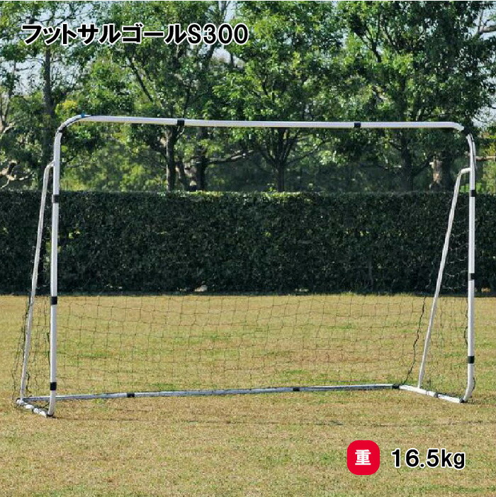 靴底の汚れた状態やすべり押しとどめるのシューズワイパ
