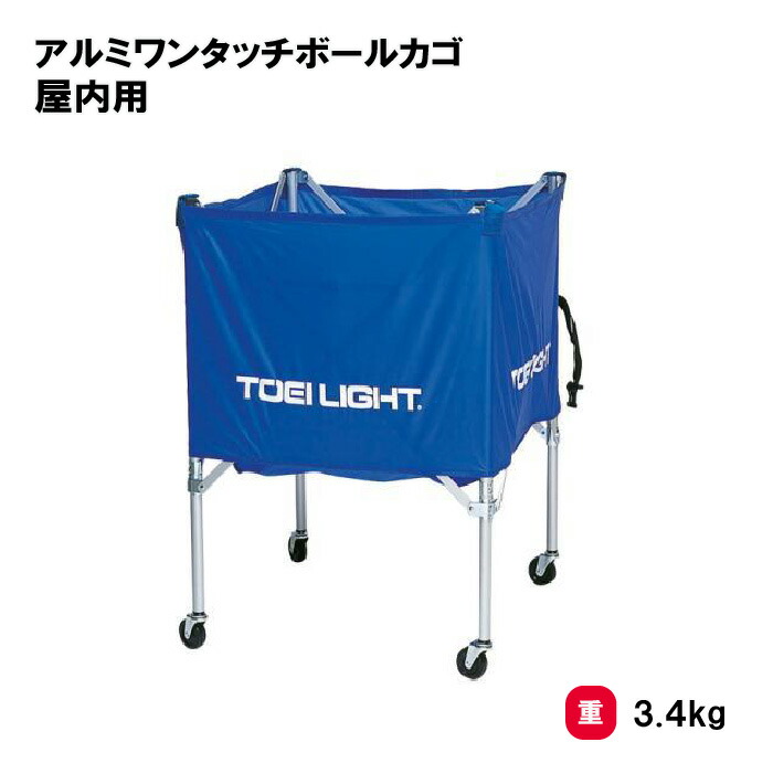 靴底の汚れた状態やすべり押しとどめるのシューズワイパ