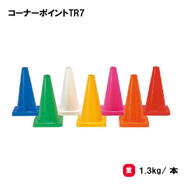 靴底の汚れた状態やすべり押しとどめるのシューズワイパ