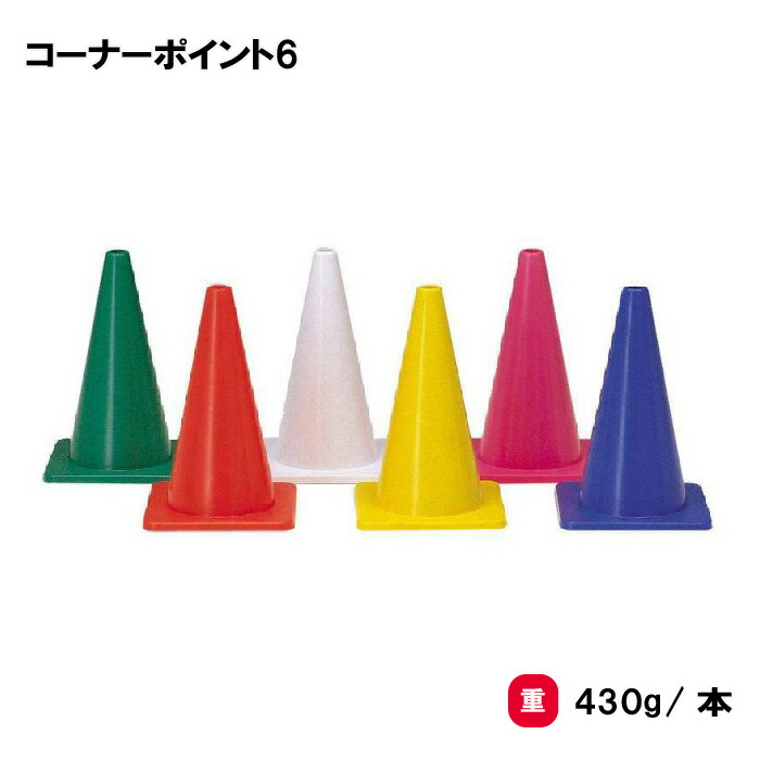 靴底の汚れた状態やすべり押しとどめるのシューズワイパ