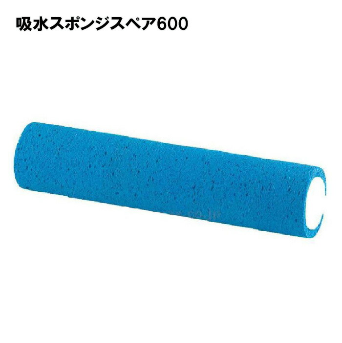 靴底の汚れた状態やすべり押しとどめるのシューズワイパ