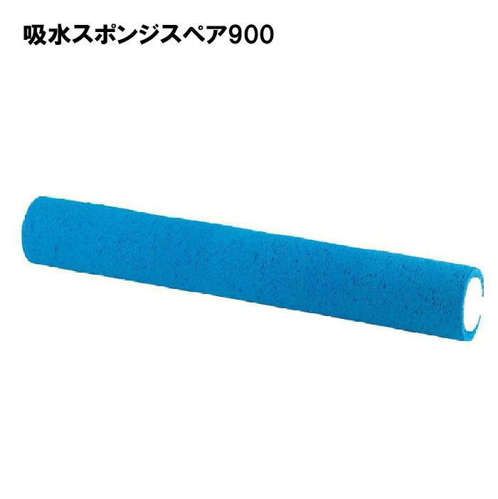 靴底の汚れた状態やすべり押しとどめるのシューズワイパ