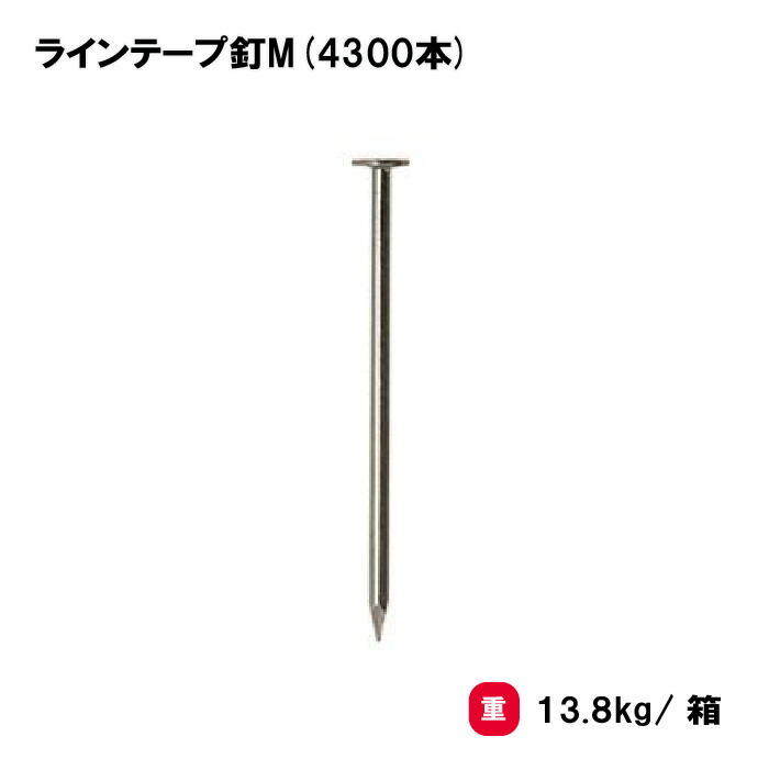 靴底の汚れた状態やすべり押しとどめるのシューズワイパ スポーツ・アウトドア-その他