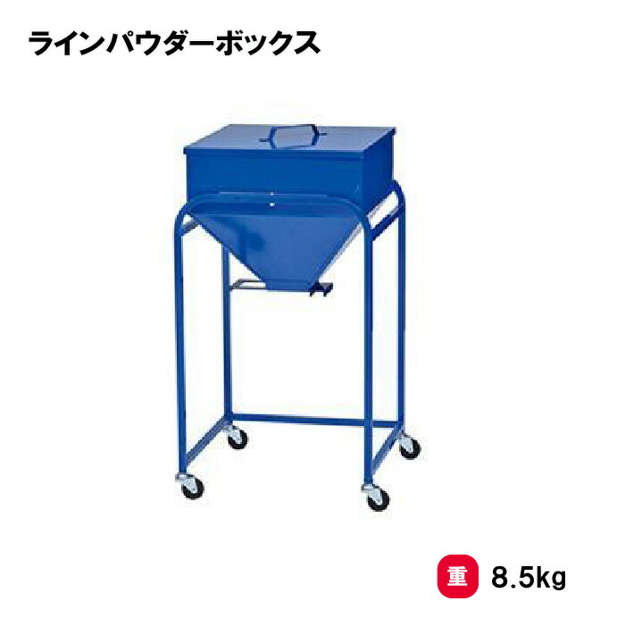 靴底の汚れた状態やすべり押しとどめるのシューズワイパ