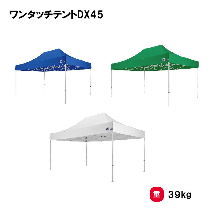 靴底の汚れた状態やすべり押しとどめるのシューズワイパ
