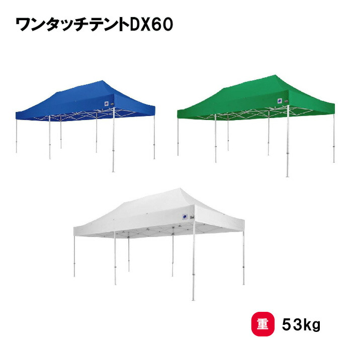 靴底の汚れた状態やすべり押しとどめるのシューズワイパ