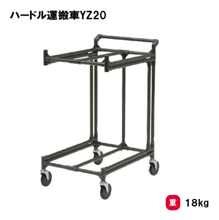 靴底の汚れた状態やすべり押しとどめるのシューズワイパ