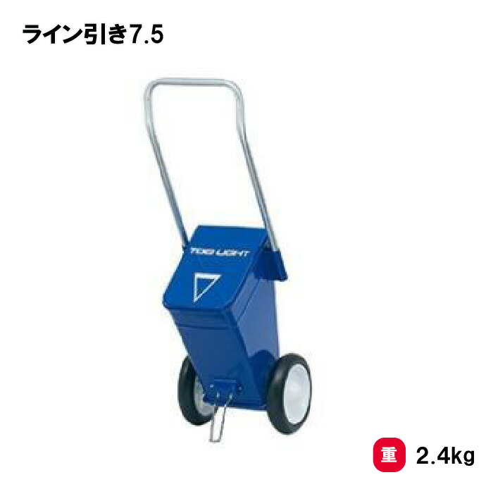 靴底の汚れた状態やすべり押しとどめるのシューズワイパ