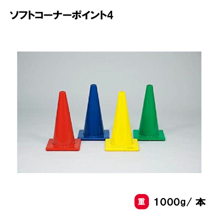 靴底の汚れた状態やすべり押しとどめるのシューズワイパ