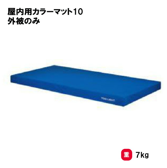 靴底の汚れた状態やすべり押しとどめるのシューズワイパ