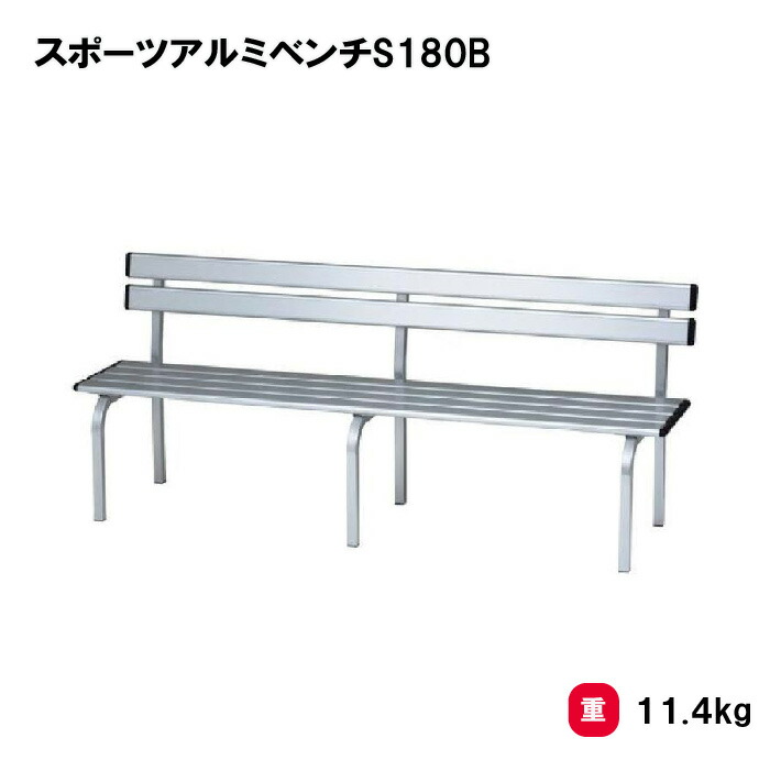 靴底の汚れた状態やすべり押しとどめるのシューズワイパ