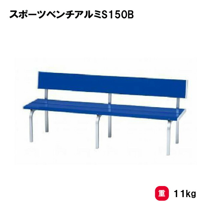 靴底の汚れた状態やすべり押しとどめるのシューズワイパ