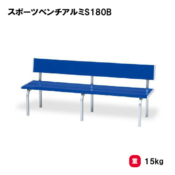 靴底の汚れた状態やすべり押しとどめるのシューズワイパ
