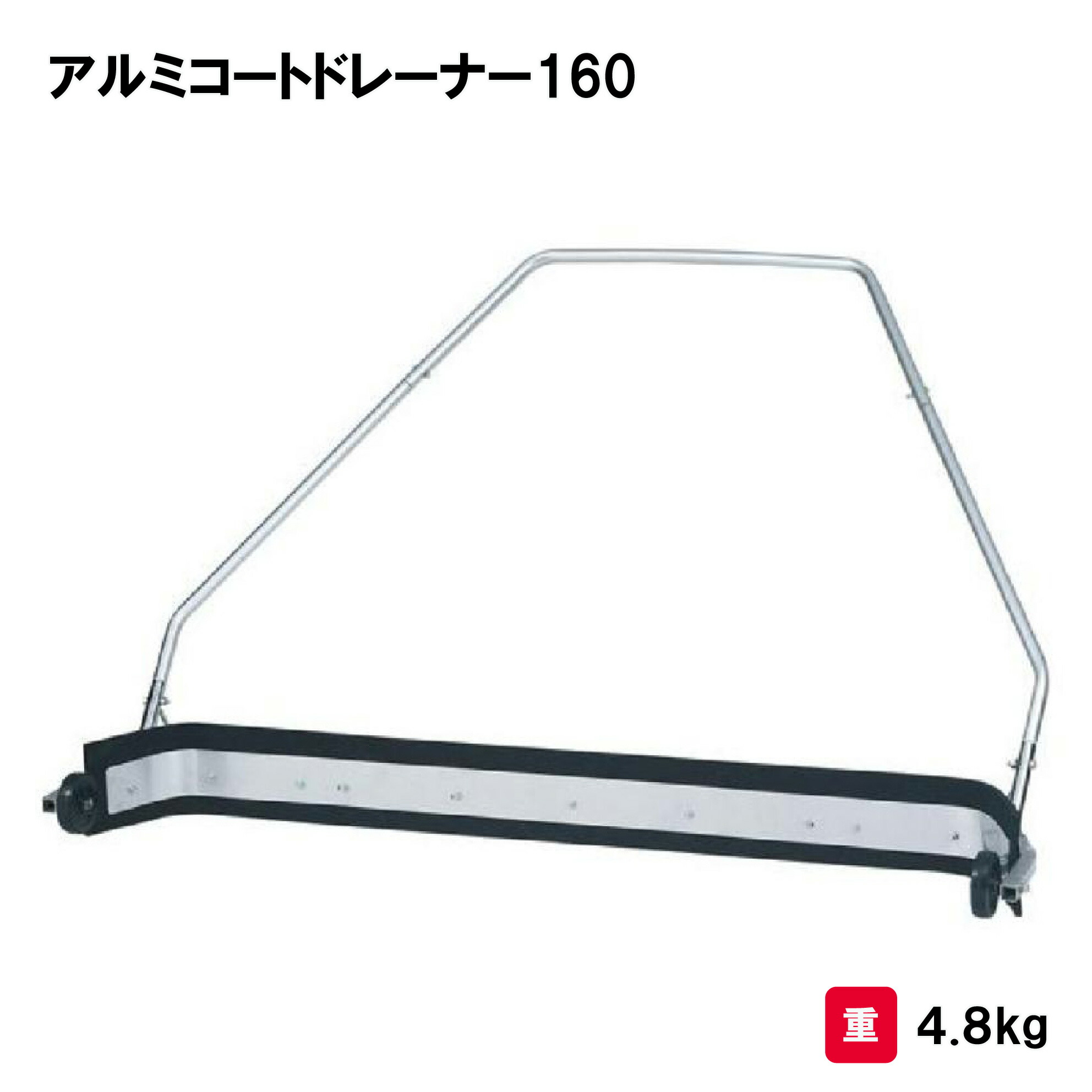 靴底の汚れた状態やすべり押しとどめるのシューズワイパ