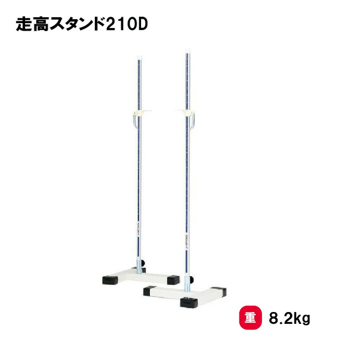 靴底の汚れた状態やすべり押しとどめるのシューズワイパ