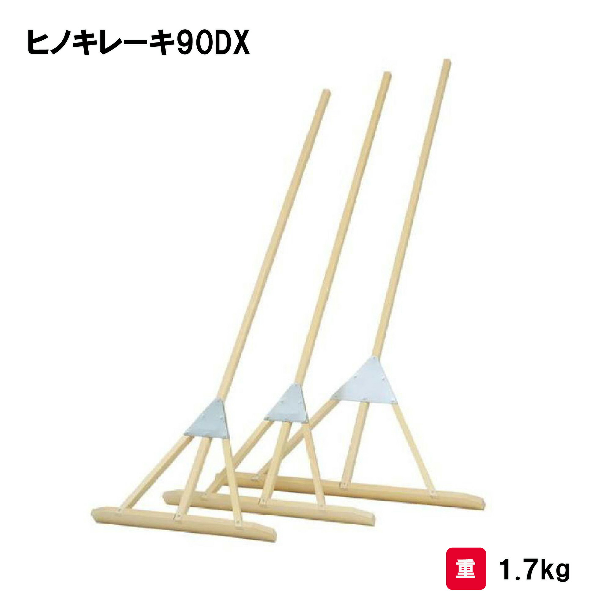 靴底の汚れた状態やすべり押しとどめるのシューズワイパ