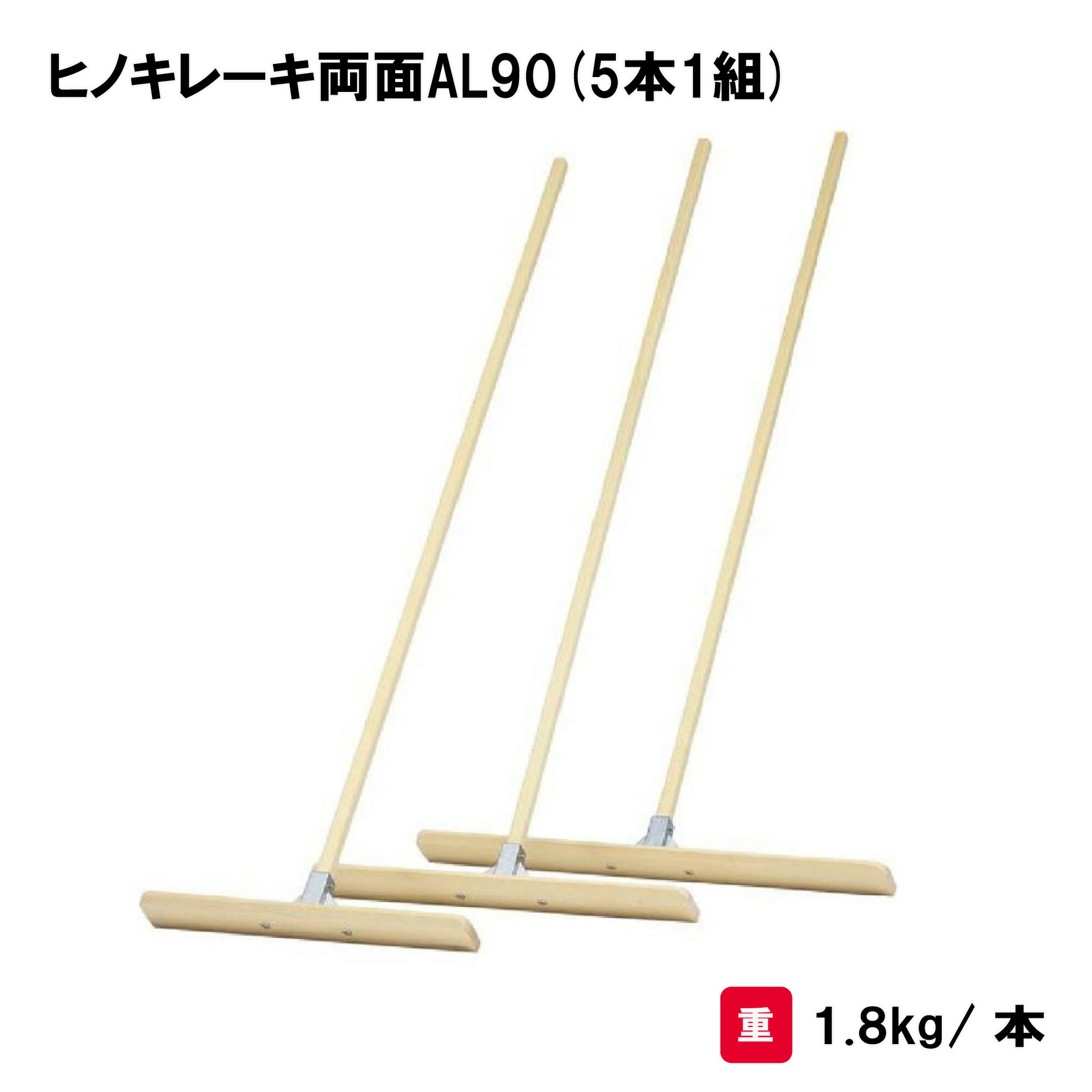 靴底の汚れた状態やすべり押しとどめるのシューズワイパ