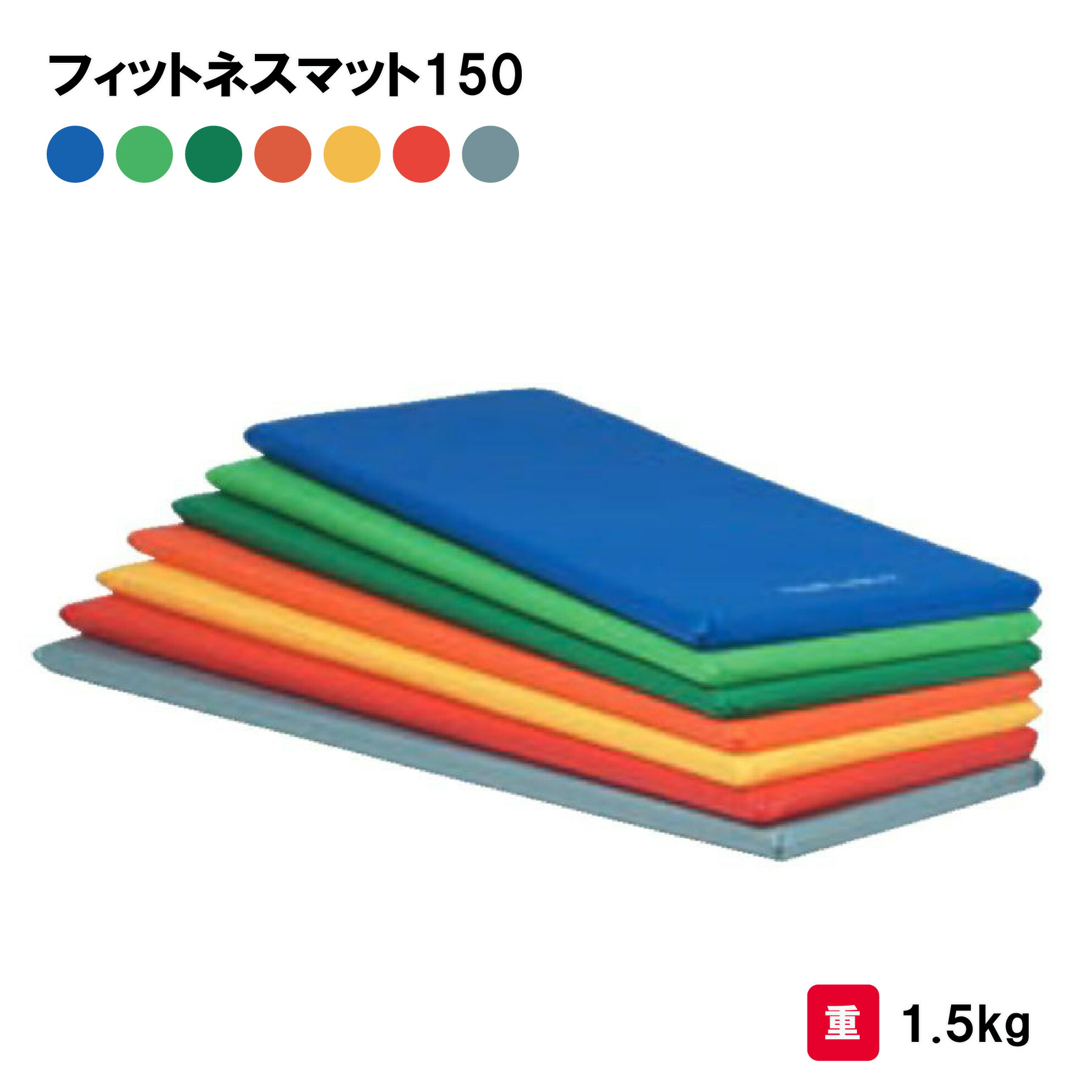 靴底の汚れた状態やすべり押しとどめるのシューズワイパ