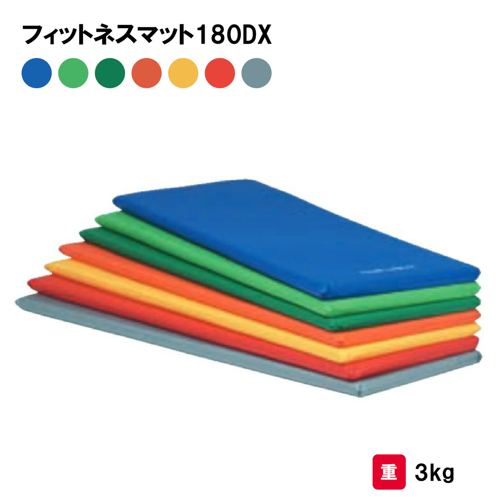 靴底の汚れた状態やすべり押しとどめるのシューズワイパ
