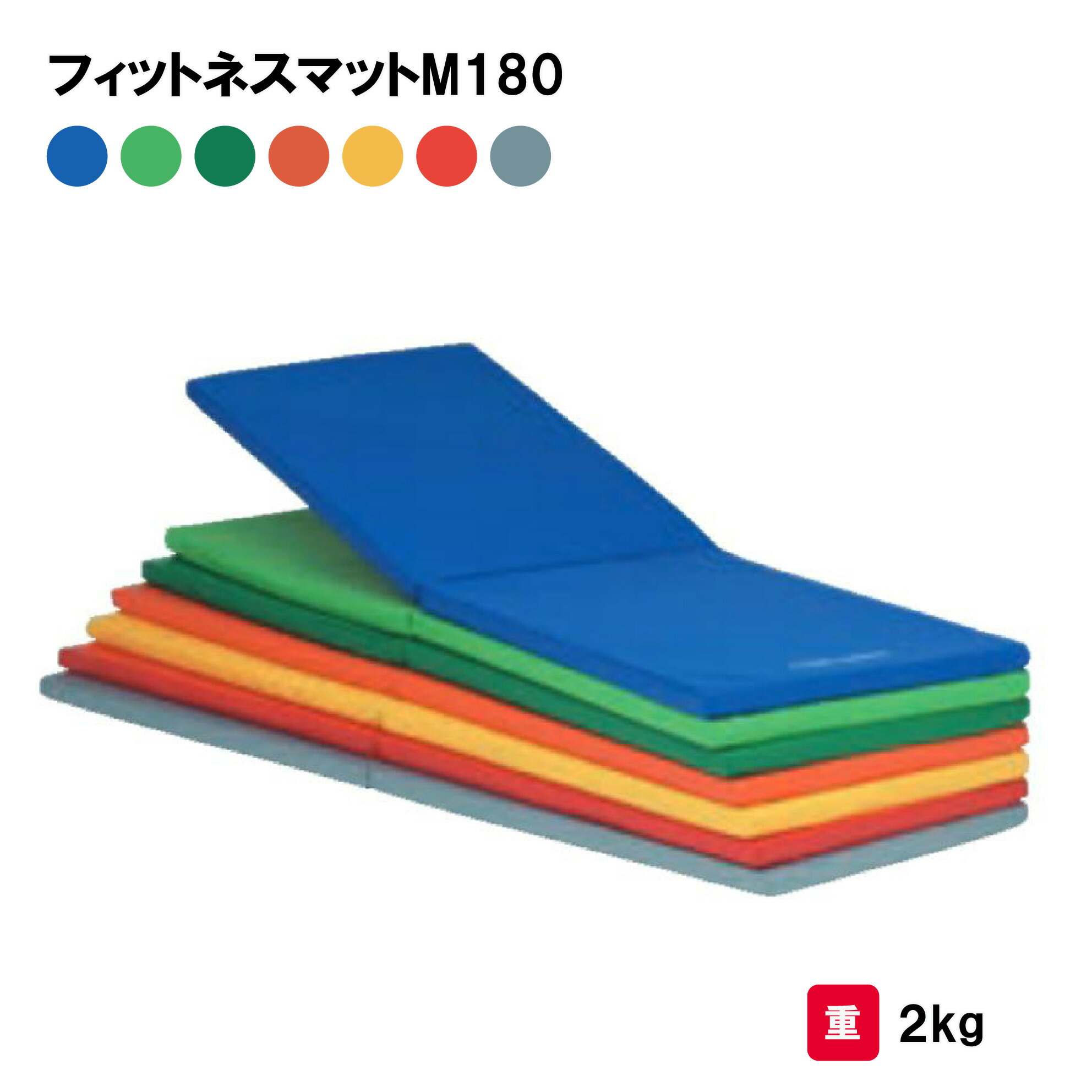 靴底の汚れた状態やすべり押しとどめるのシューズワイパ
