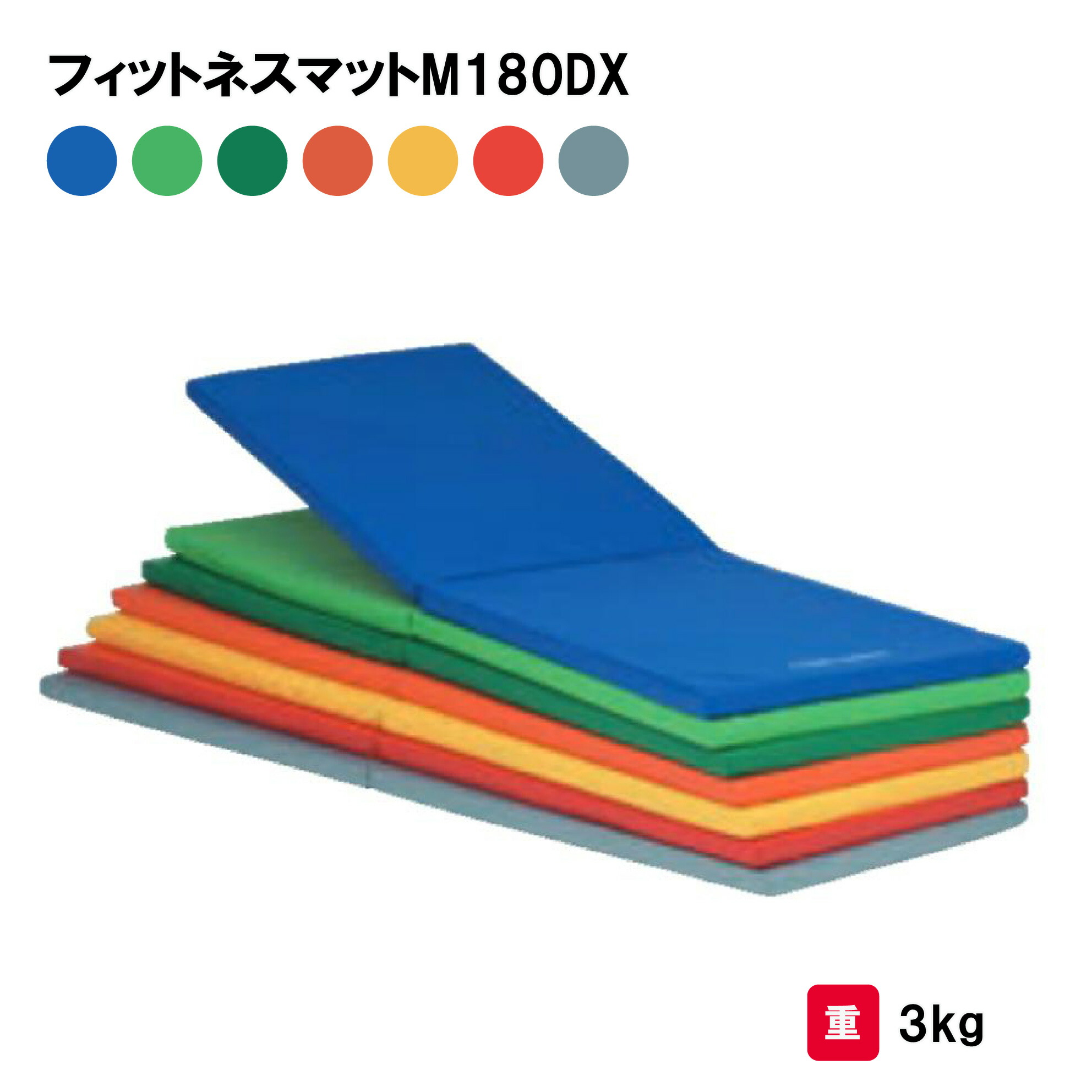 靴底の汚れた状態やすべり押しとどめるのシューズワイパ