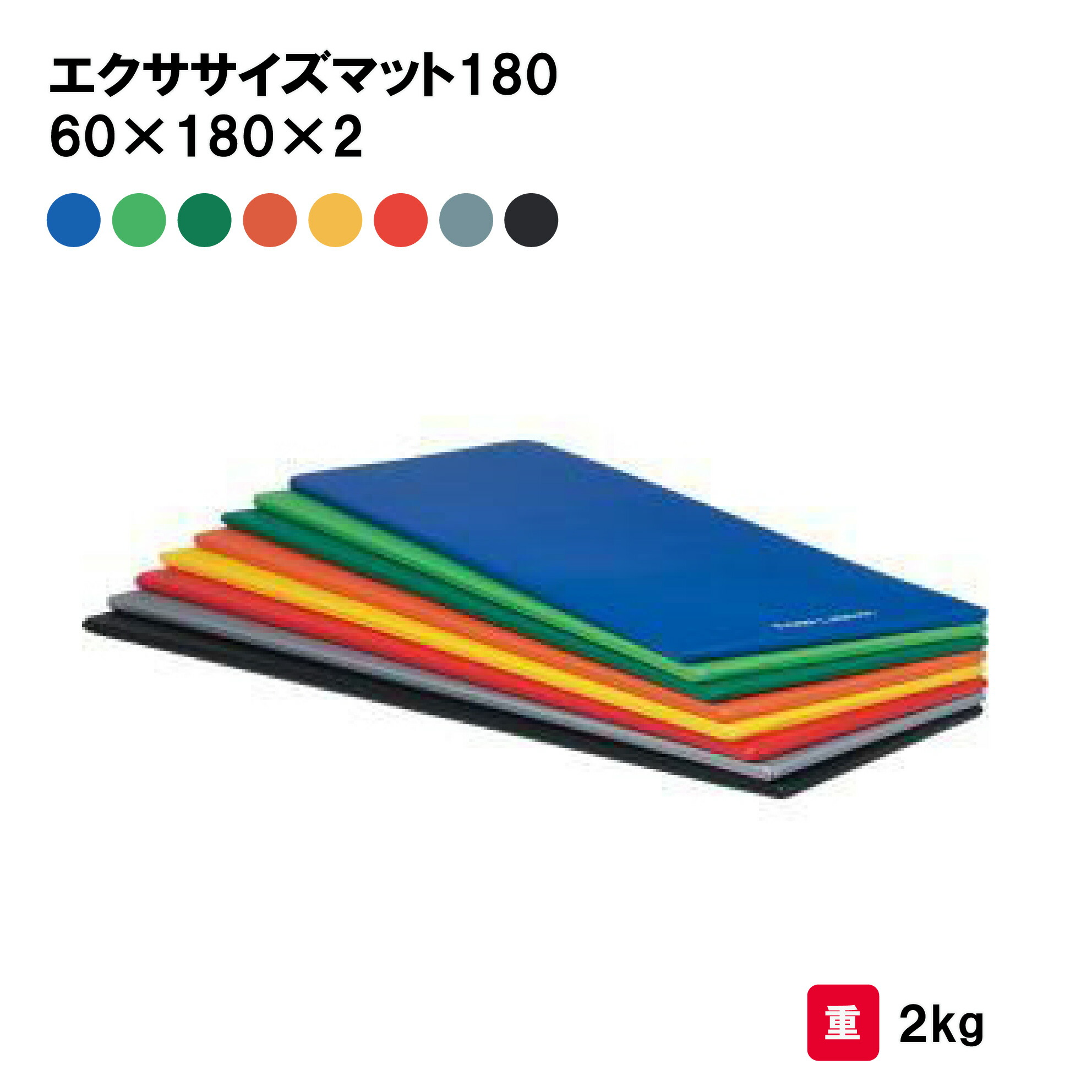 靴底の汚れた状態やすべり押しとどめるのシューズワイパ