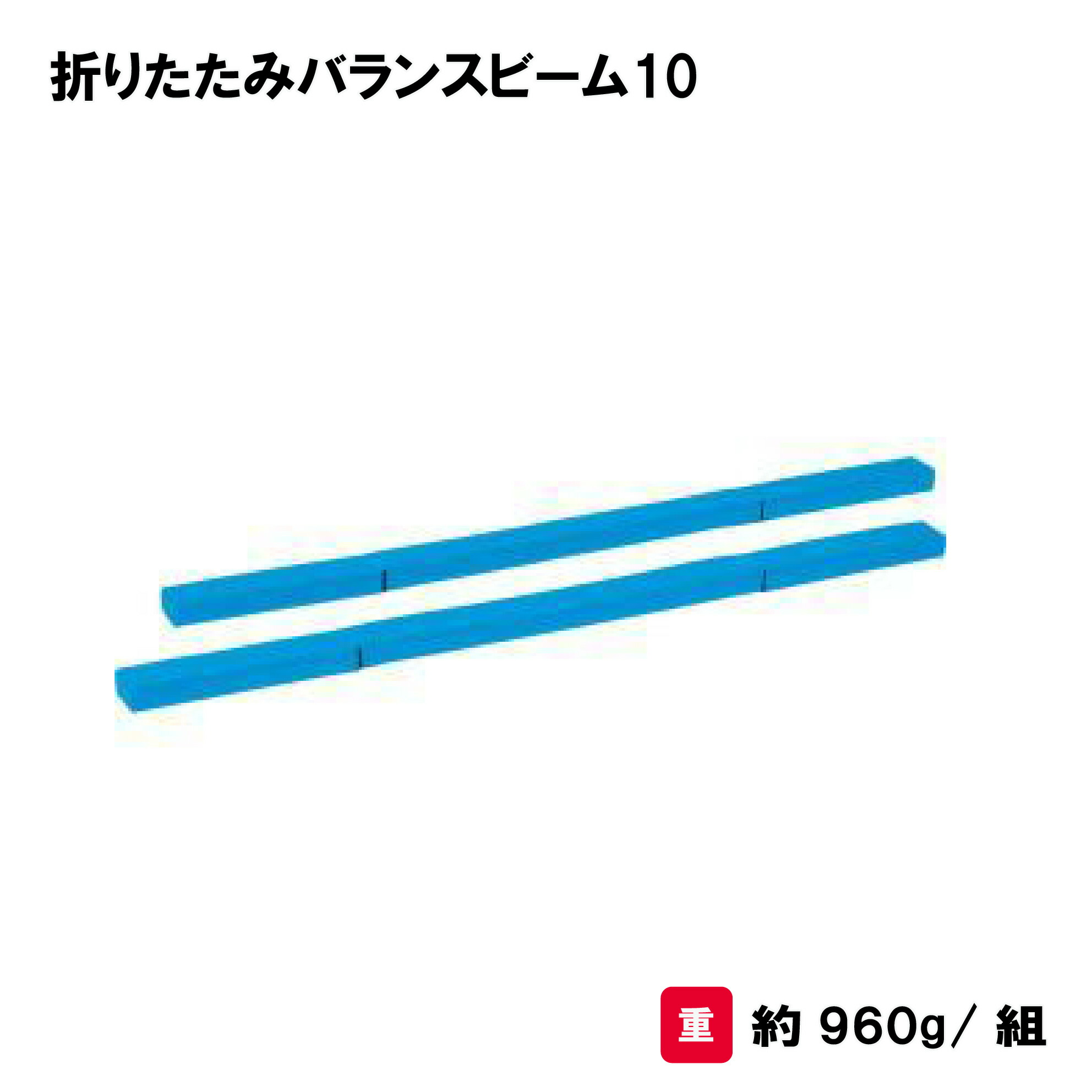 靴底の汚れた状態やすべり押しとどめるのシューズワイパ