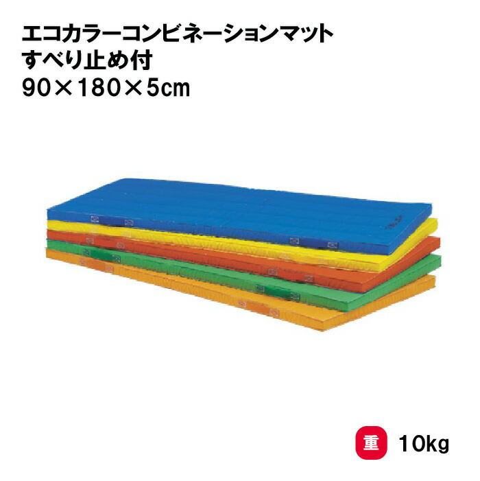 靴底の汚れた状態やすべり押しとどめるのシューズワイパ