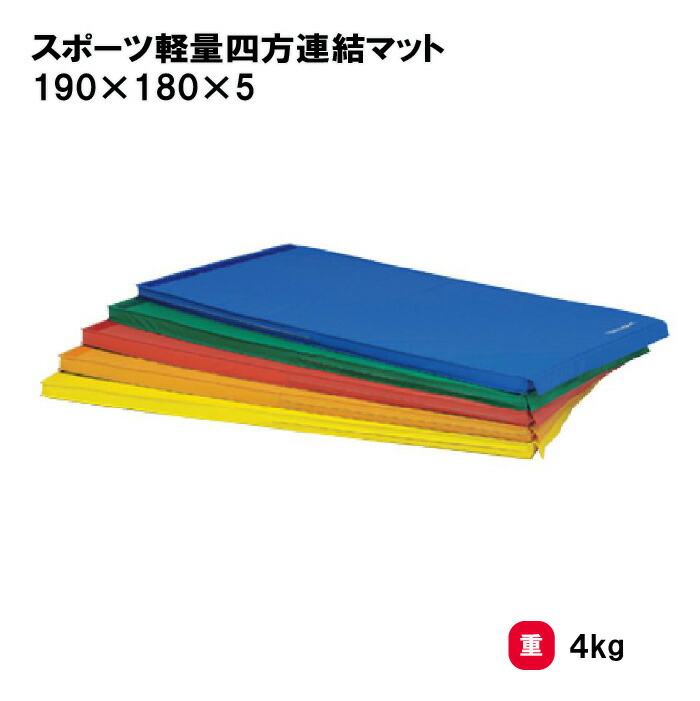 靴底の汚れた状態やすべり押しとどめるのシューズワイパ