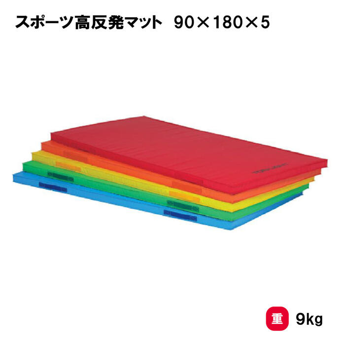 靴底の汚れた状態やすべり押しとどめるのシューズワイパ