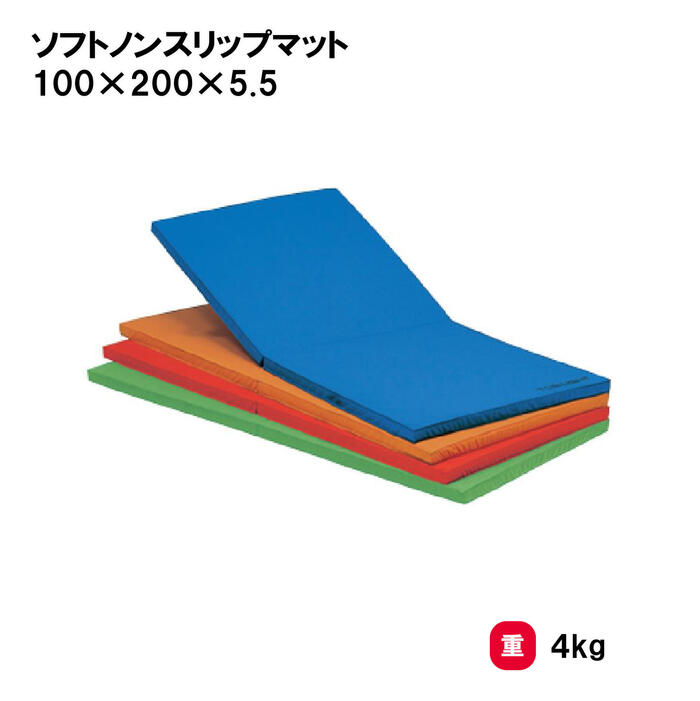 靴底の汚れた状態やすべり押しとどめるのシューズワイパ