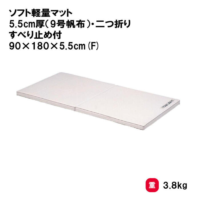 靴底の汚れた状態やすべり押しとどめるのシューズワイパ