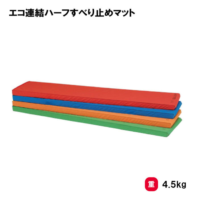 靴底の汚れた状態やすべり押しとどめるのシューズワイパ