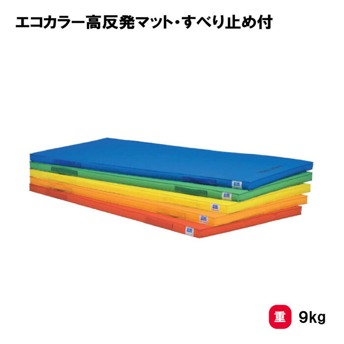 靴底の汚れた状態やすべり押しとどめるのシューズワイパ