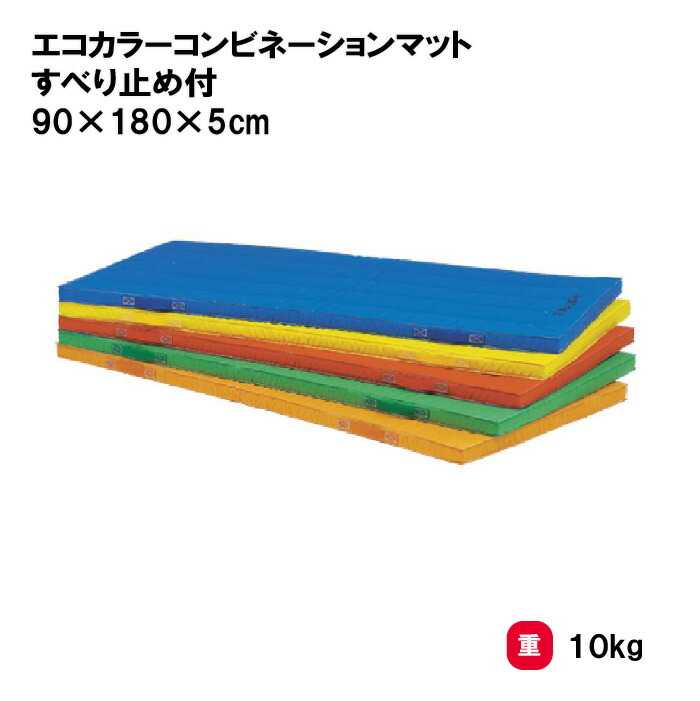 靴底の汚れた状態やすべり押しとどめるのシューズワイパ