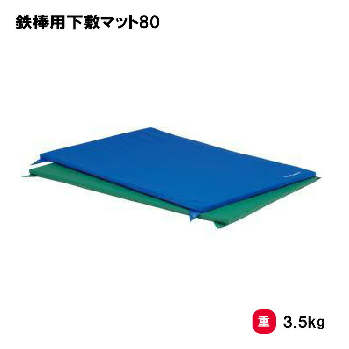 靴底の汚れた状態やすべり押しとどめるのシューズワイパ