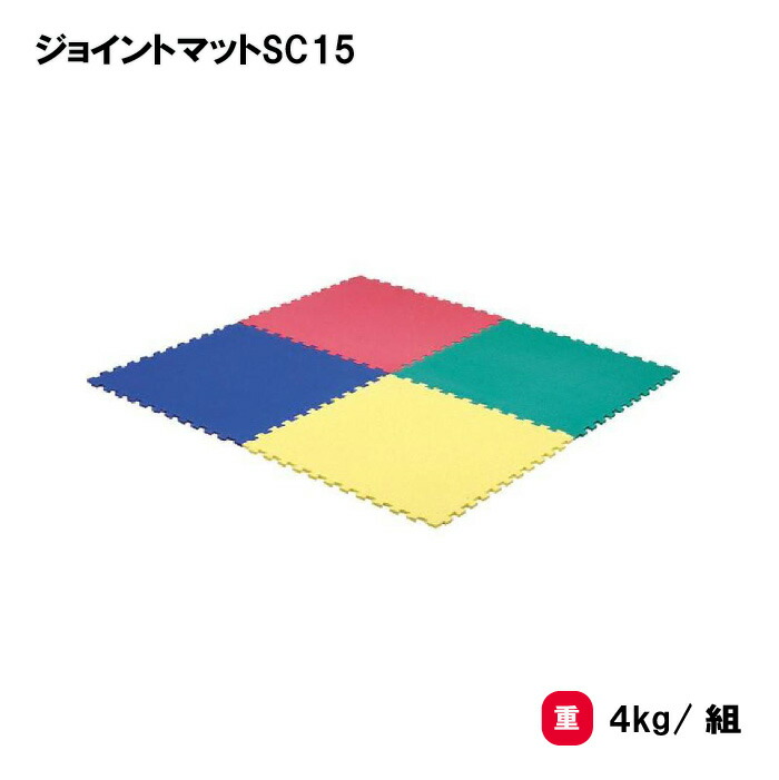靴底の汚れた状態やすべり押しとどめるのシューズワイパ
