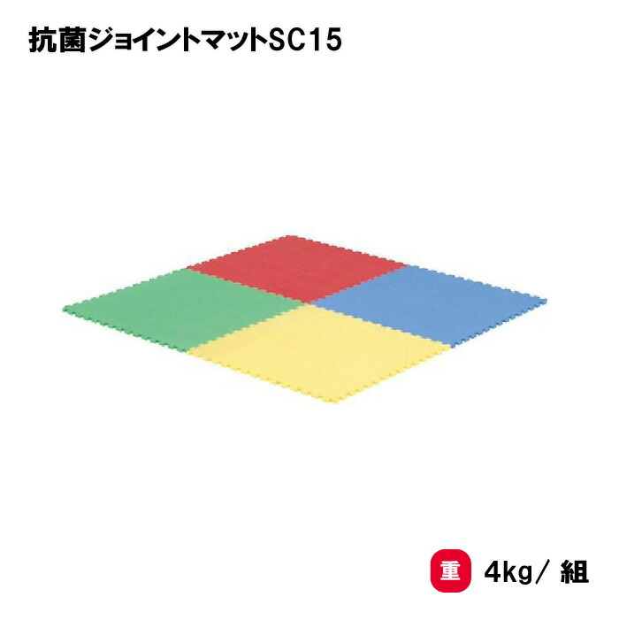 靴底の汚れた状態やすべり押しとどめるのシューズワイパ