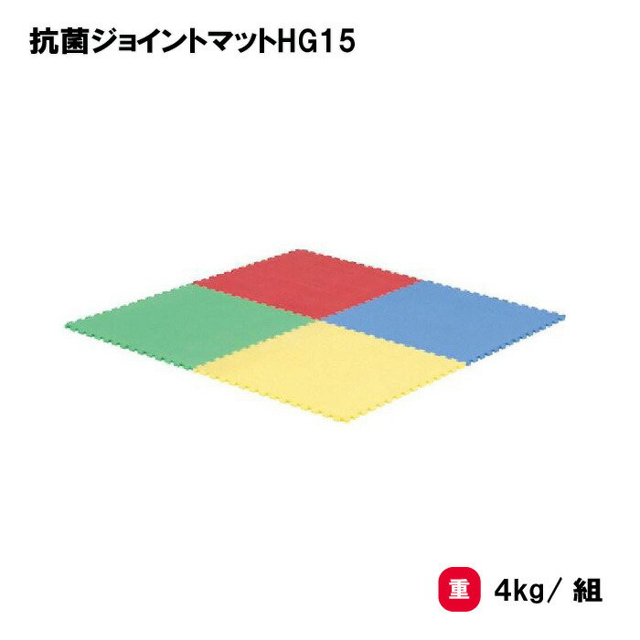靴底の汚れた状態やすべり押しとどめるのシューズワイパ