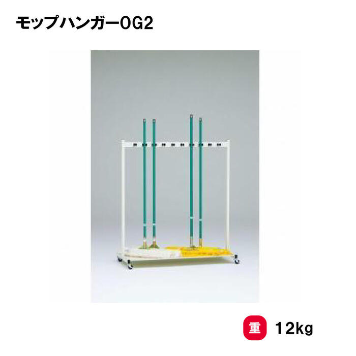靴底の汚れた状態やすべり押しとどめるのシューズワイパ