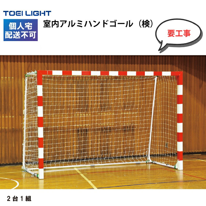 靴底の汚れた状態やすべり押しとどめるのシューズワイパ