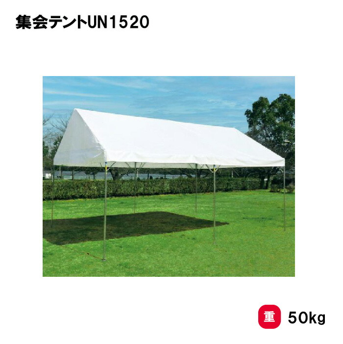 靴底の汚れた状態やすべり押しとどめるのシューズワイパ