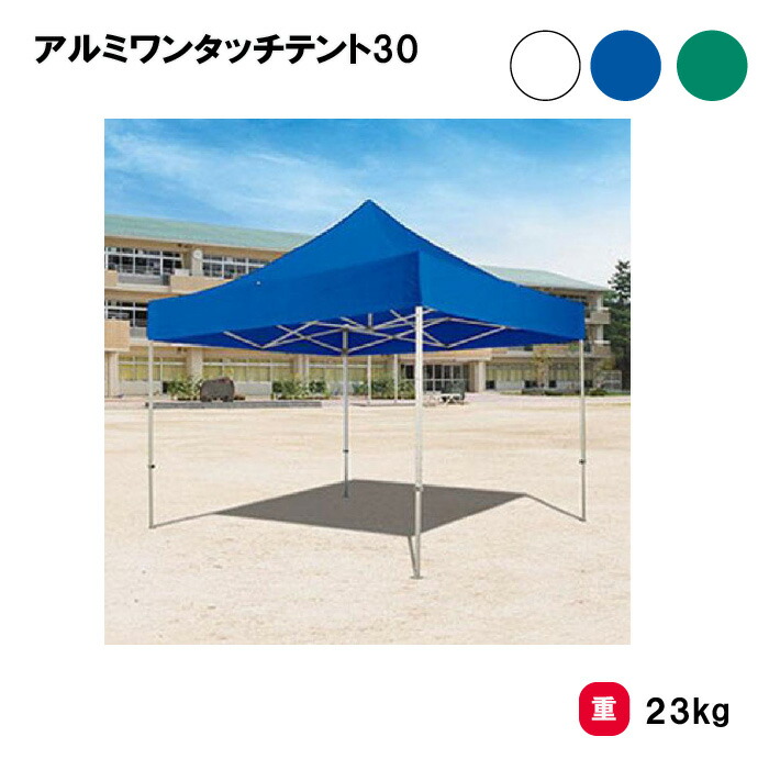 靴底の汚れた状態やすべり押しとどめるのシューズワイパ