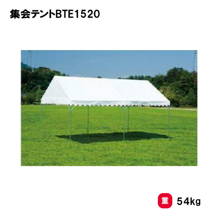 靴底の汚れた状態やすべり押しとどめるのシューズワイパ