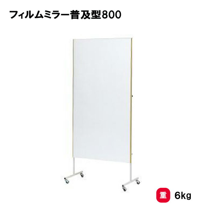 靴底の汚れた状態やすべり押しとどめるのシューズワイパ