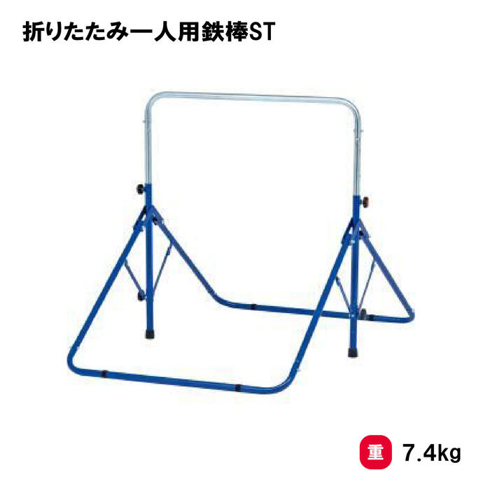靴底の汚れた状態やすべり押しとどめるのシューズワイパ