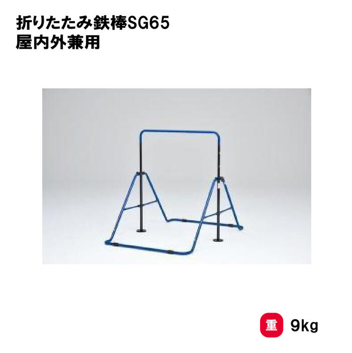 靴底の汚れた状態やすべり押しとどめるのシューズワイパ