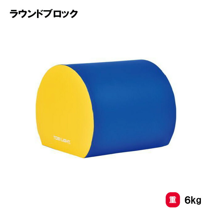 靴底の汚れた状態やすべり押しとどめるのシューズワイパ
