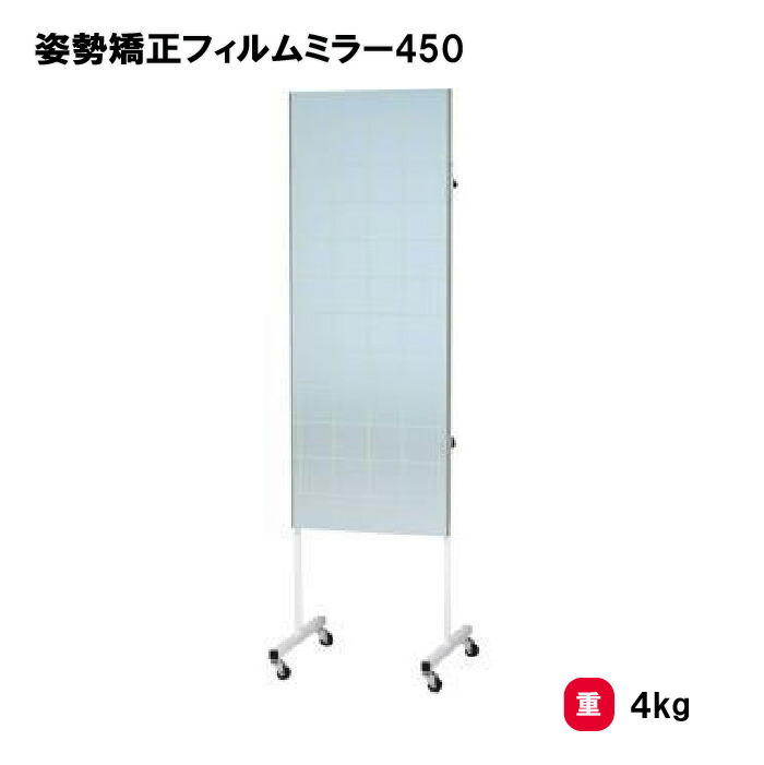 靴底の汚れた状態やすべり押しとどめるのシューズワイパ