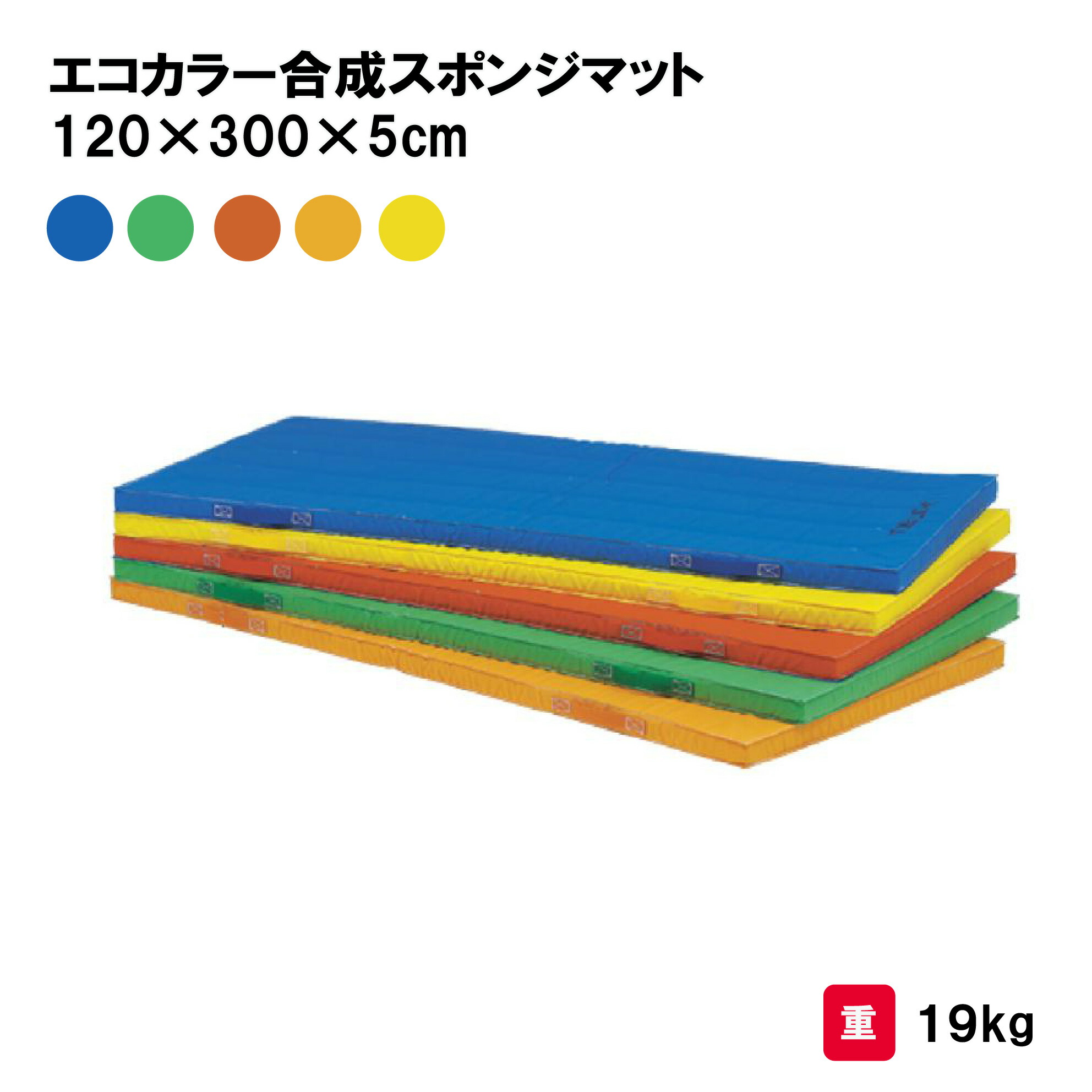 靴底の汚れた状態やすべり押しとどめるのシューズワイパ